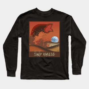 Shayʾ-Khulud Long Sleeve T-Shirt